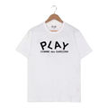 Play Chest Logo - White